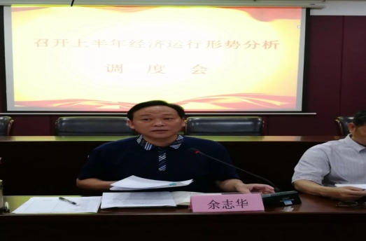 �з���ί�ٿ��ϰ��꾭���������Ʒ������Ȼ�